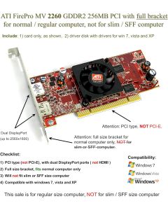 Epic IT Service - ATI FirePro MV 2260 GDDR2 256MB PCI (Full Size Bracket)